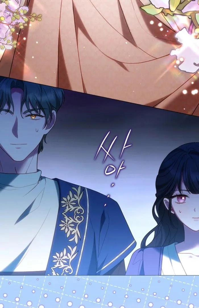 The Empress’s Needle Chapter 30 page 52 - 