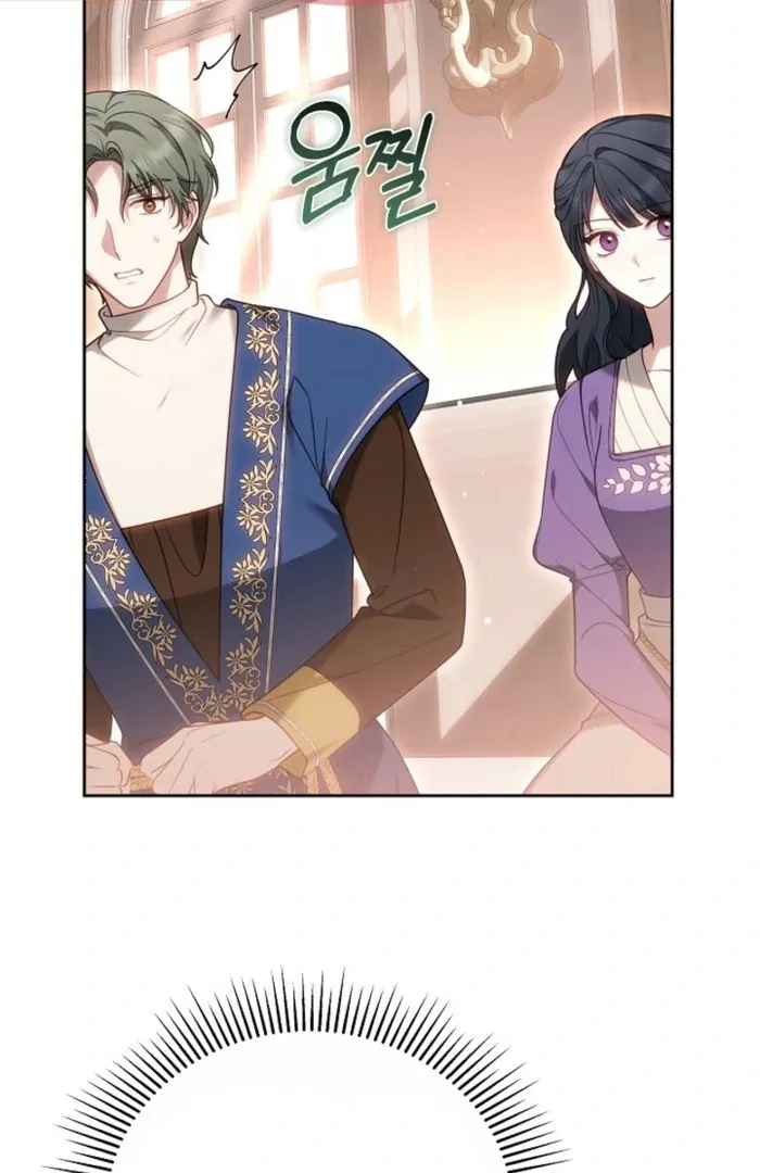 The Empress’s Needle Chapter 31 page 42 - 