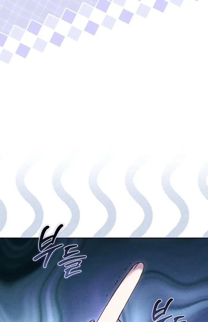 The Empress’s Needle Chapter 31 page 56 - 