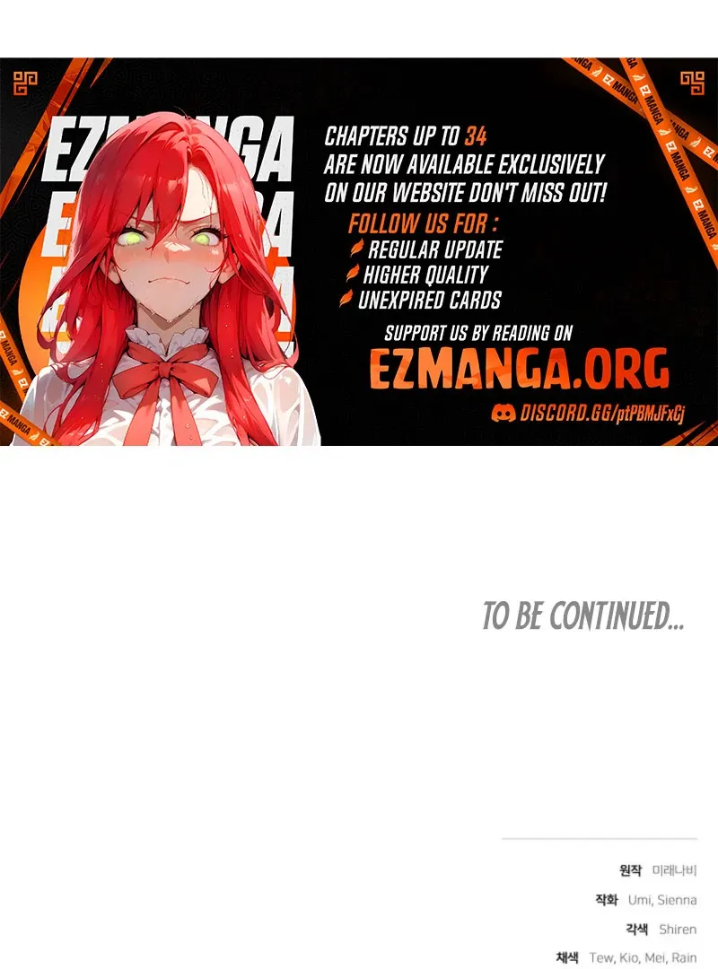 The Empress’s Needle Chapter 32 page 173 - 