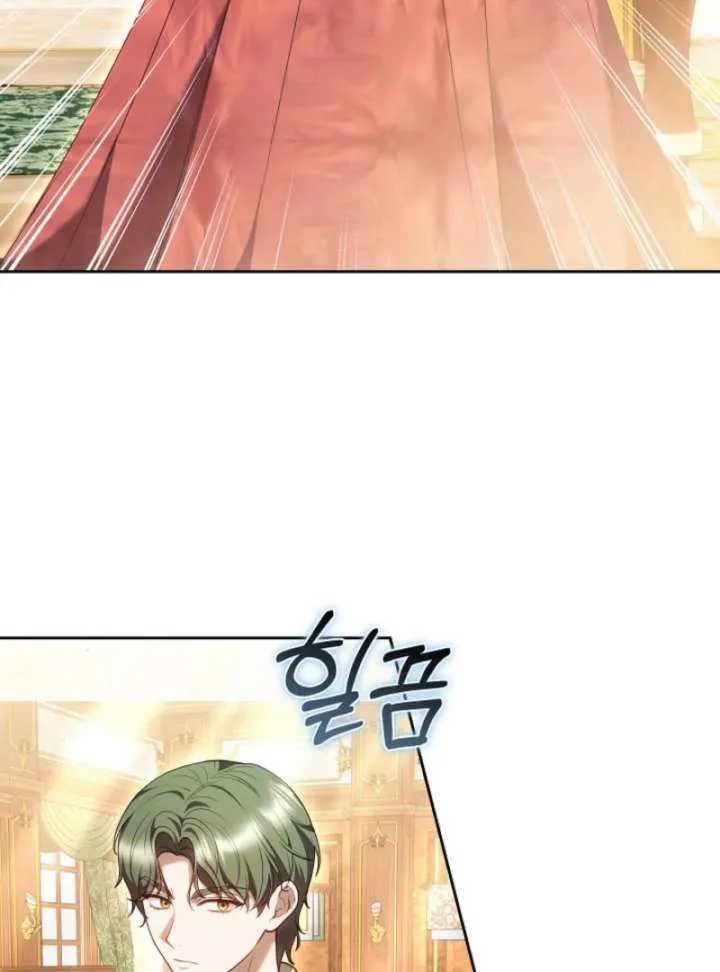 The Empress’s Needle Chapter 33 page 41 - 