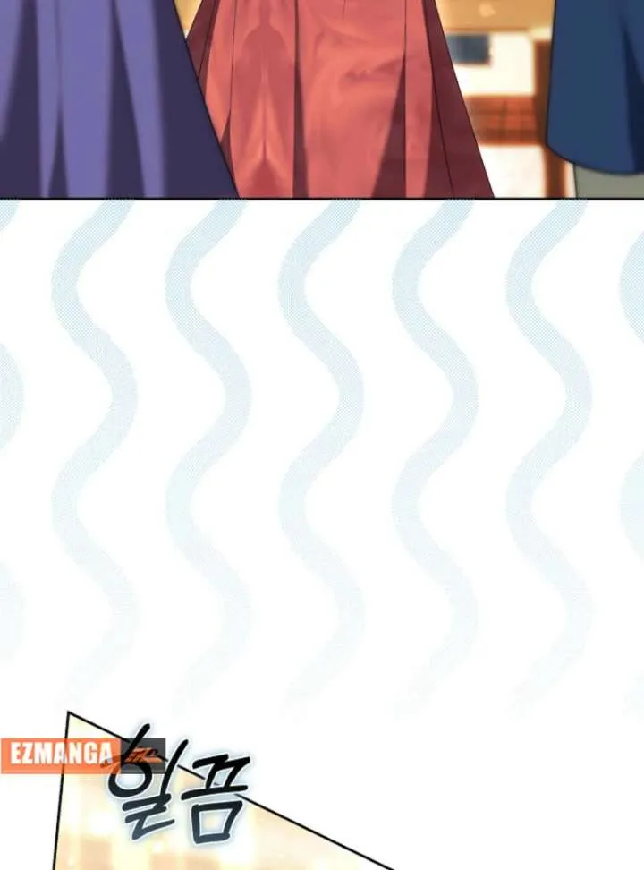 The Empress’s Needle Chapter 33 page 45 - 