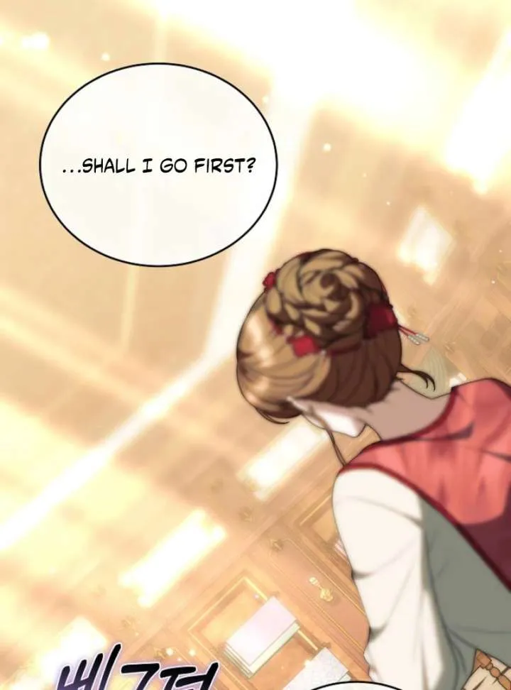 The Empress’s Needle Chapter 33 page 48 - 