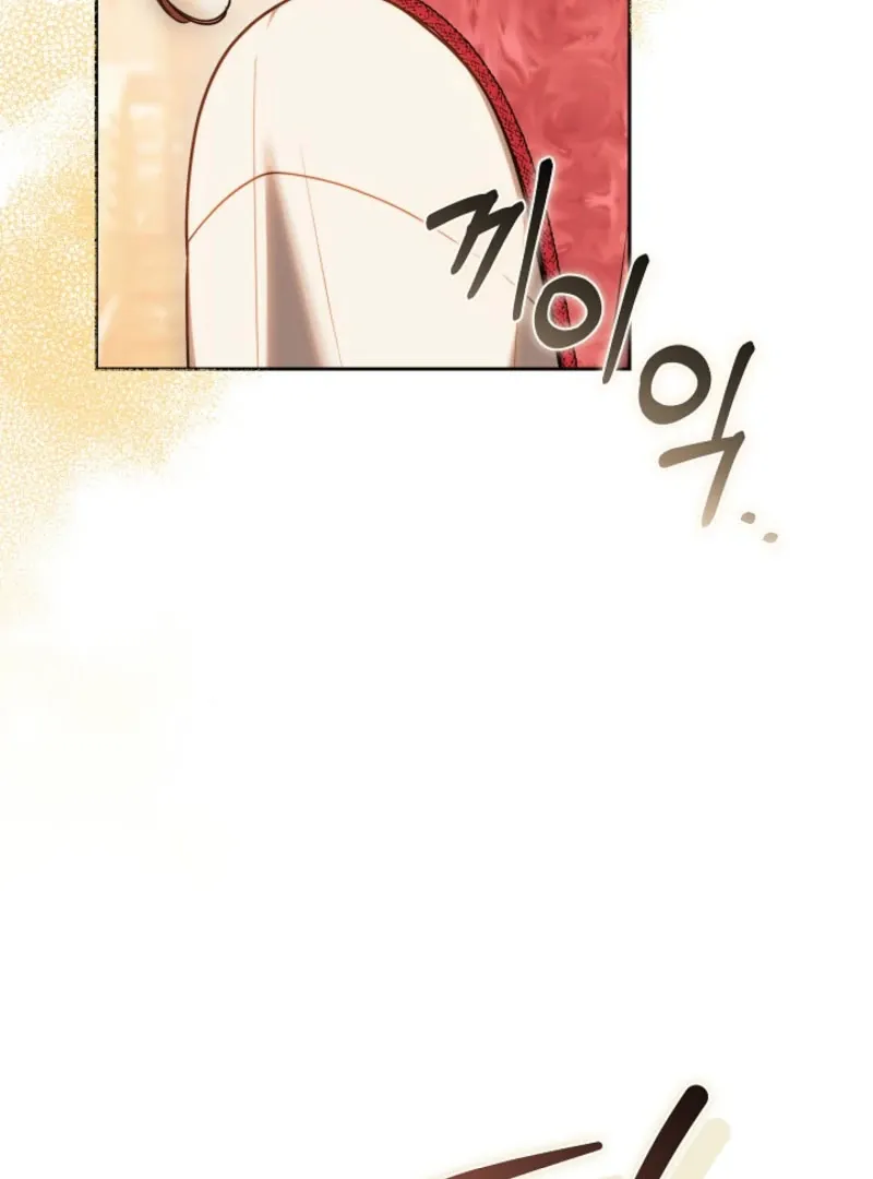 The Empress’s Needle Chapter 34 page 125 - 