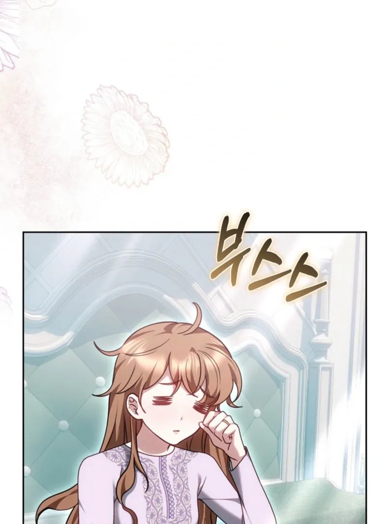 The Empress’s Needle Chapter 35 page 8 - 