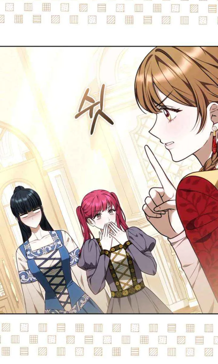 The Empress’s Needle Chapter 39 page 35 - 