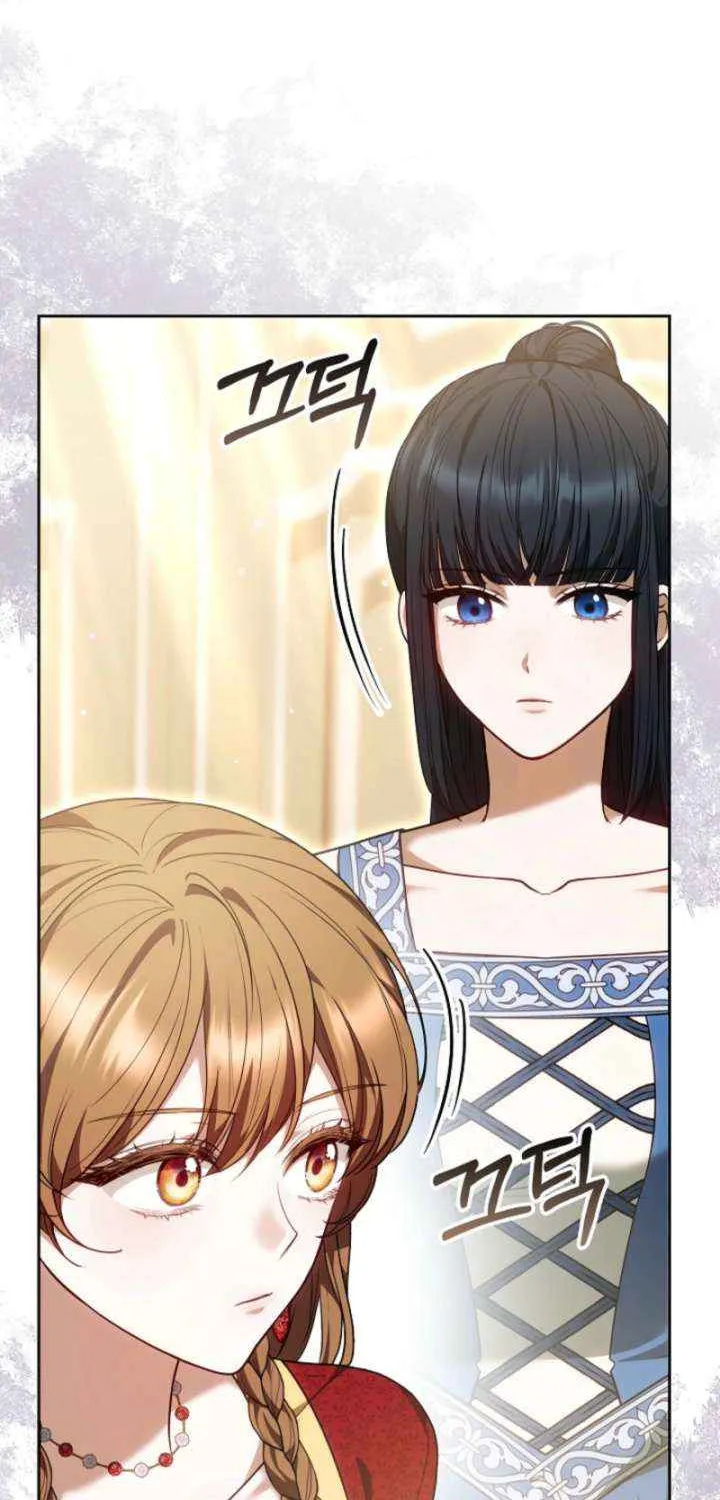 The Empress’s Needle Chapter 39 page 76 - 