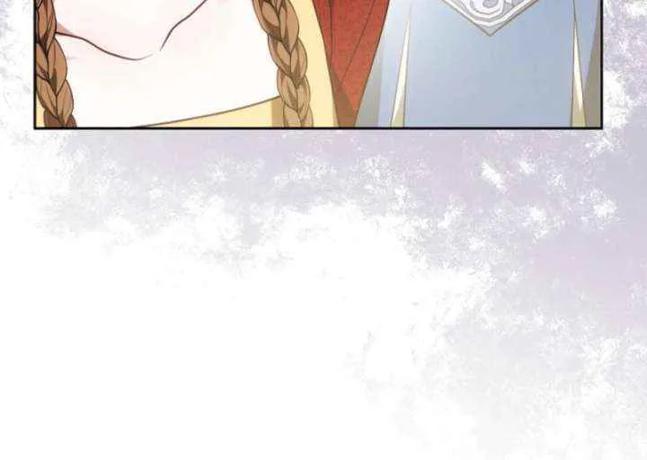 The Empress’s Needle Chapter 39 page 77 - 