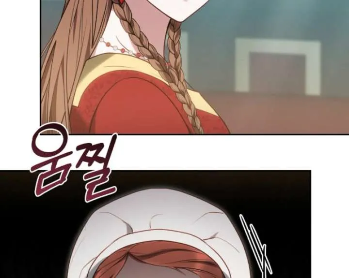 The Empress’s Needle Chapter 40 page 77 - 