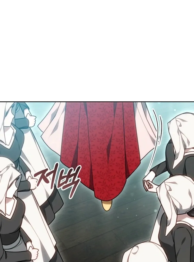 The Empress’s Needle Chapter 41 page 124 - 