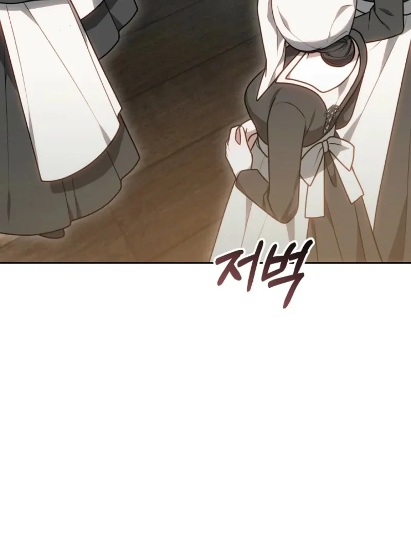 The Empress’s Needle Chapter 41 page 125 - 
