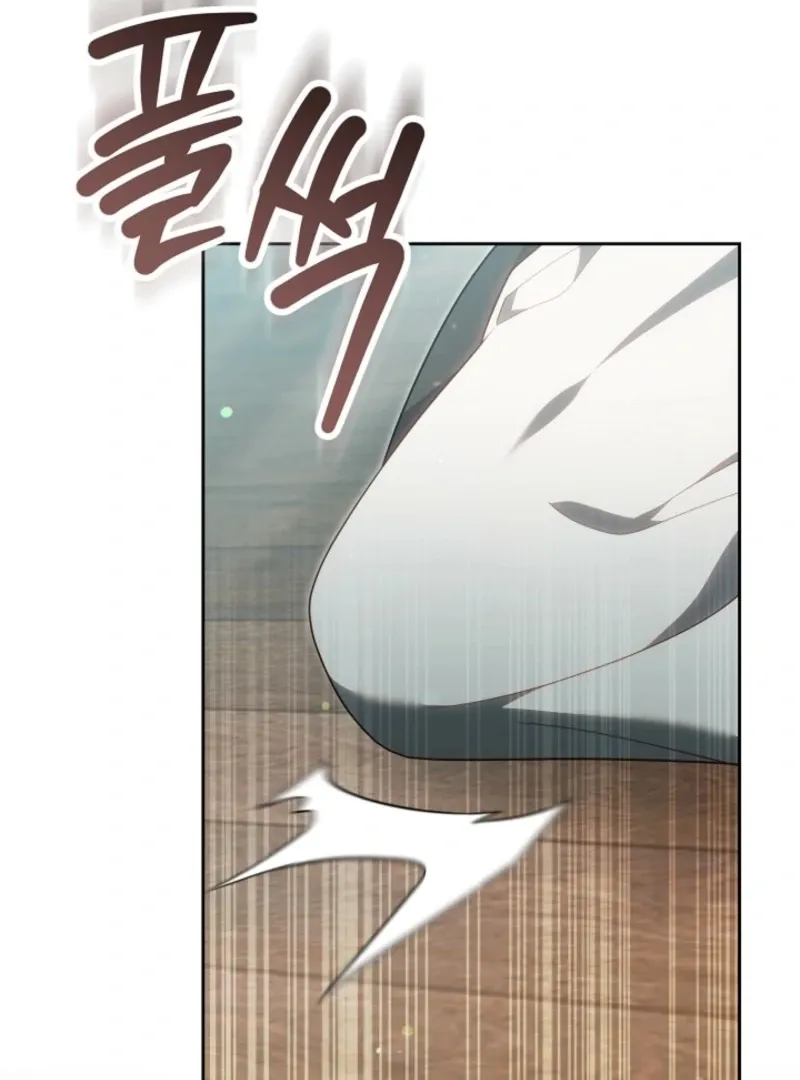 The Empress’s Needle Chapter 41 page 14 - 