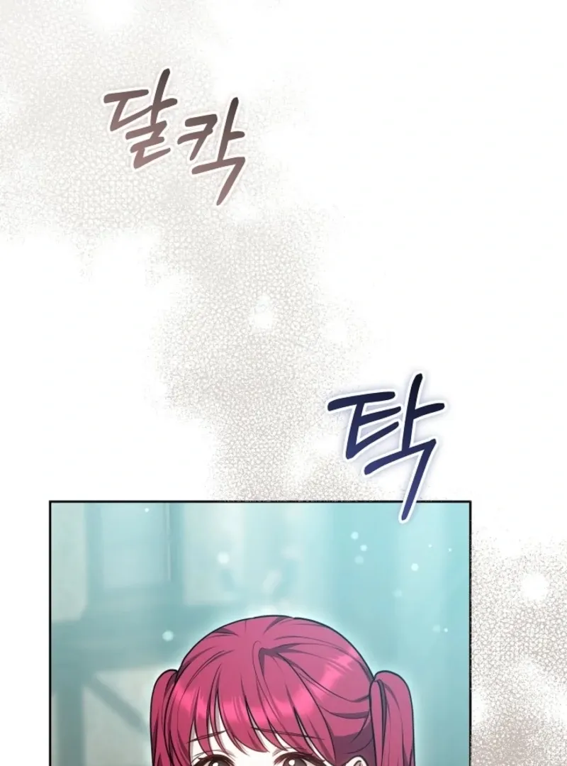 The Empress’s Needle Chapter 41 page 144 - 