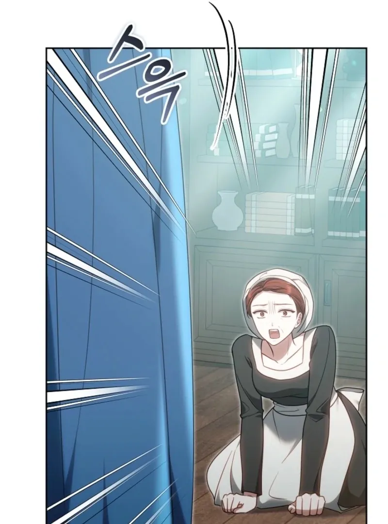 The Empress’s Needle Chapter 41 page 46 - 