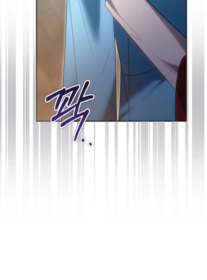 The Empress’s Needle Chapter 41 page 86 - 