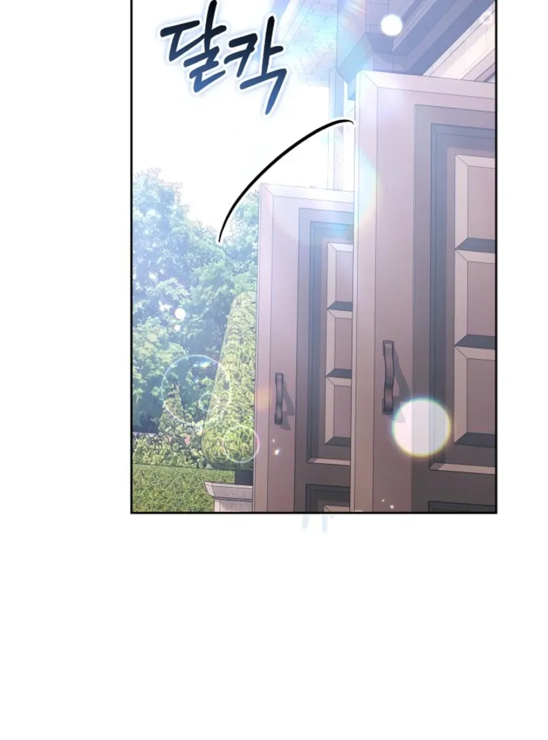 The Empress’s Needle Chapter 42 page 56 - 