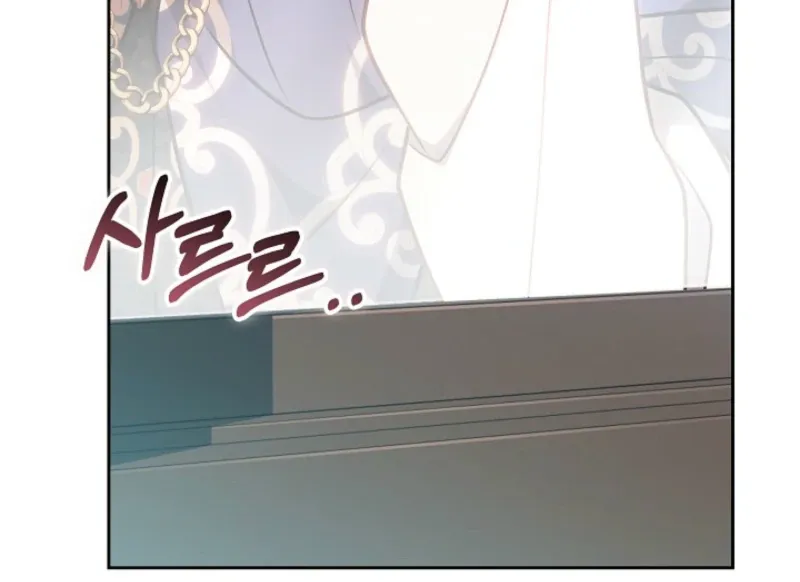 The Empress’s Needle Chapter 42 page 94 - 