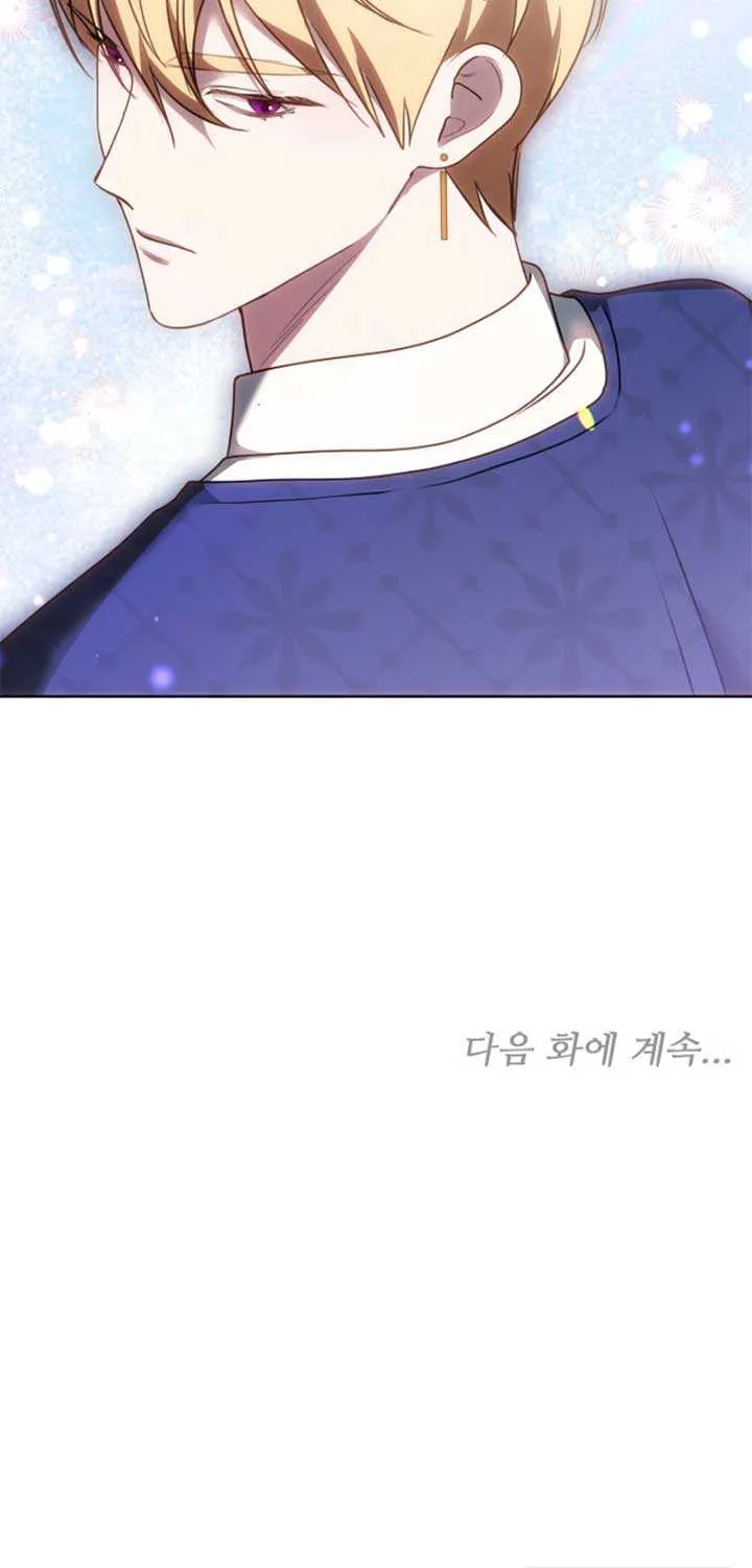 The Empress’s Needle Chapter 5 page 99 - 