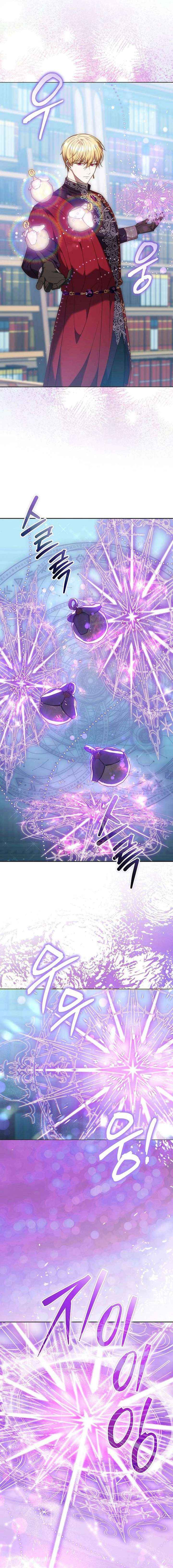 The Empress’s Needle Chapter 51 page 11 - 