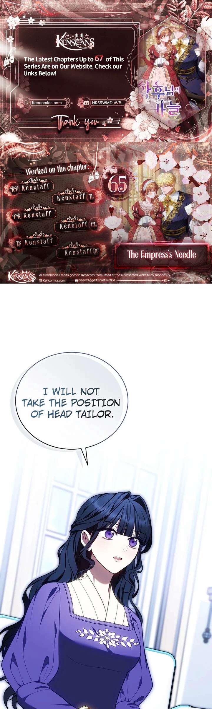 The Empress’s Needle Chapter 65 page 1 - 