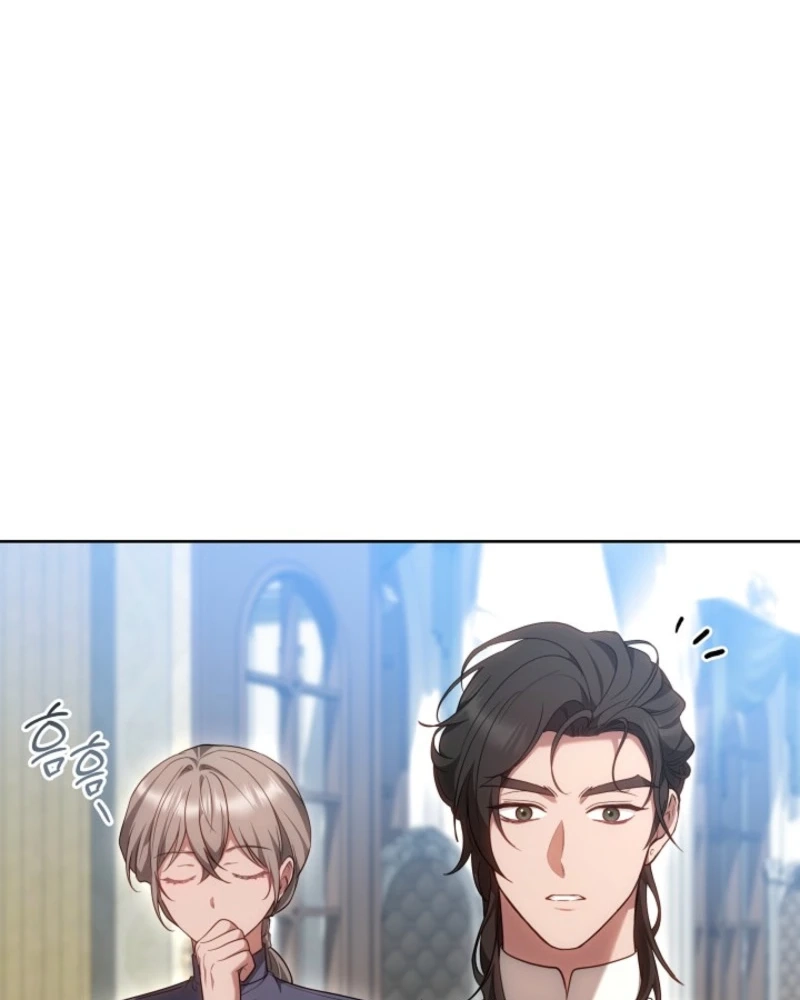 The Empress’s Needle Chapter 68 page 138 - 