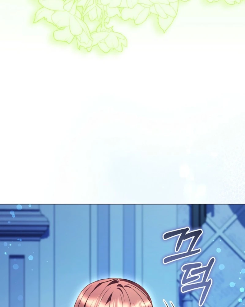 The Empress’s Needle Chapter 68 page 39 - 