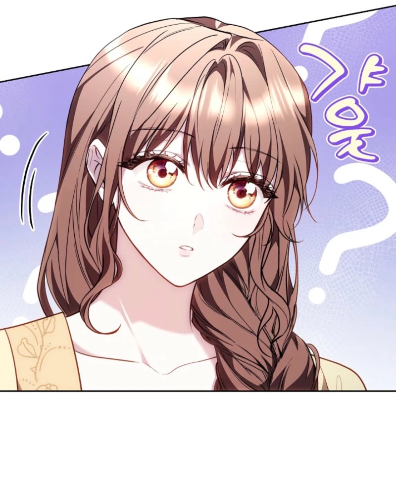 The Empress’s Needle Chapter 68 page 7 - 