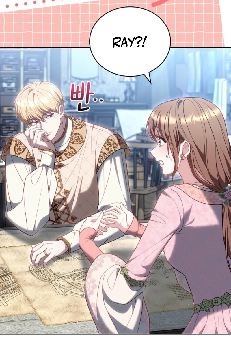 The Empress’s Needle Chapter 69 page 71 - 