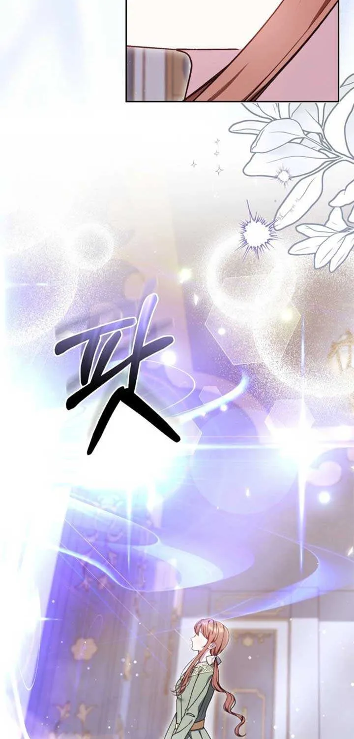 The Empress’s Needle Chapter 7 page 48 - 