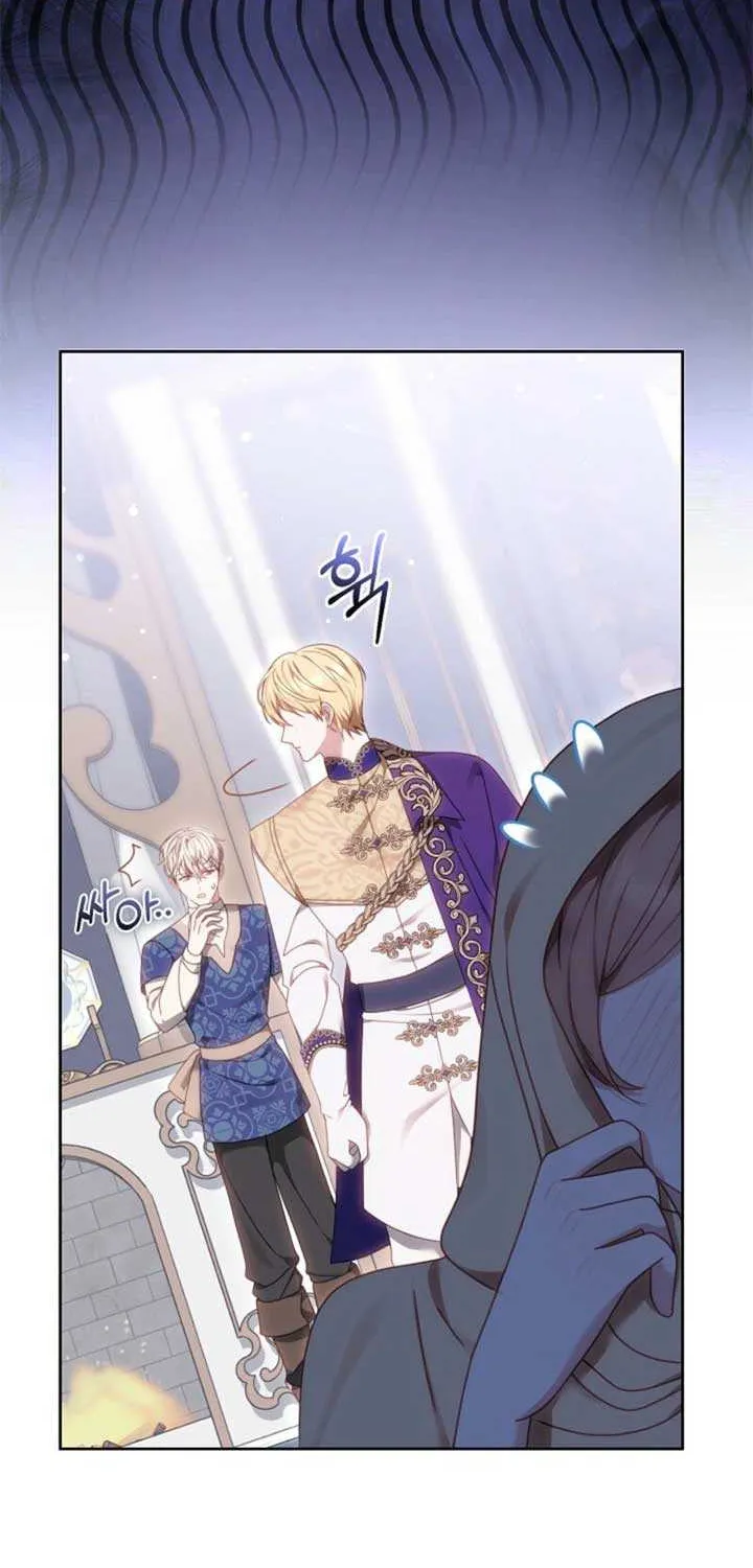 The Empress’s Needle Chapter 7 page 70 - 