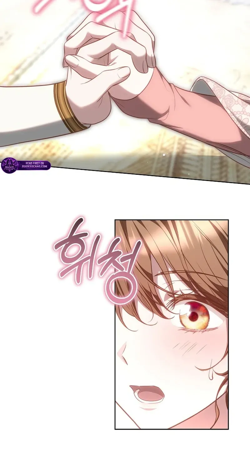 The Empress’s Needle Chapter 70 page 28 - 