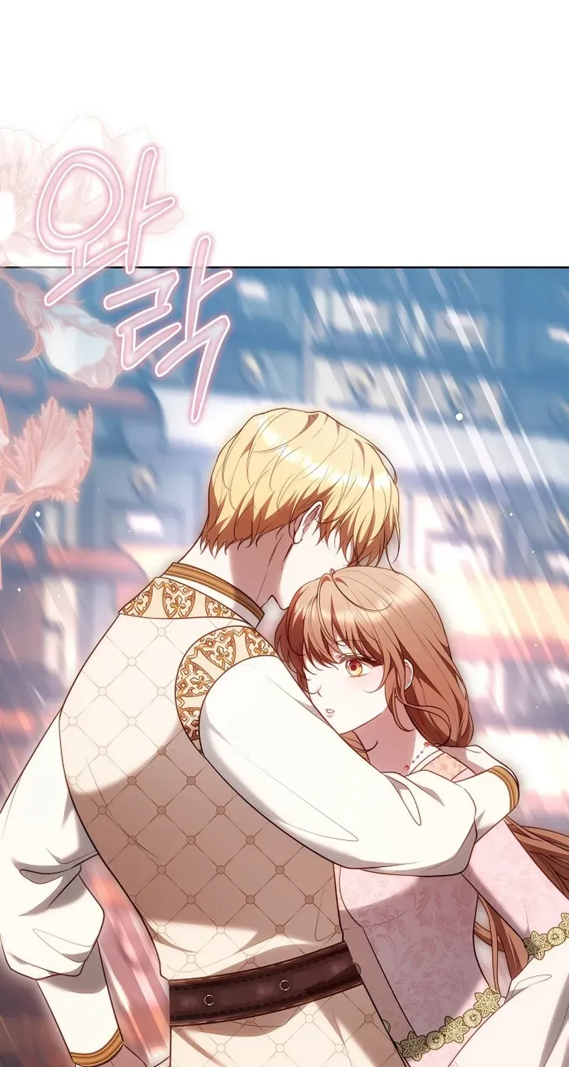 The Empress’s Needle Chapter 70 page 29 - 