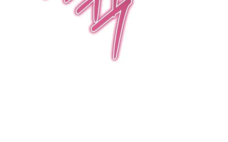 The Empress’s Needle Chapter 70 page 39 - 