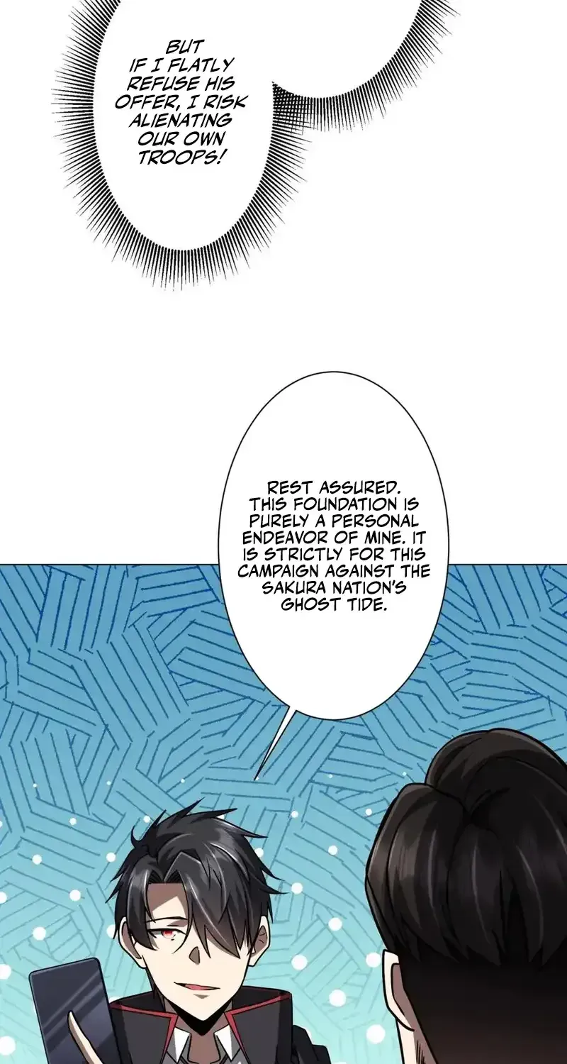 The Empress’s Needle Chapter 71 page 11 - 