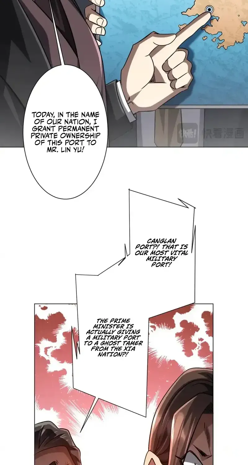 The Empress’s Needle Chapter 71 page 17 - 
