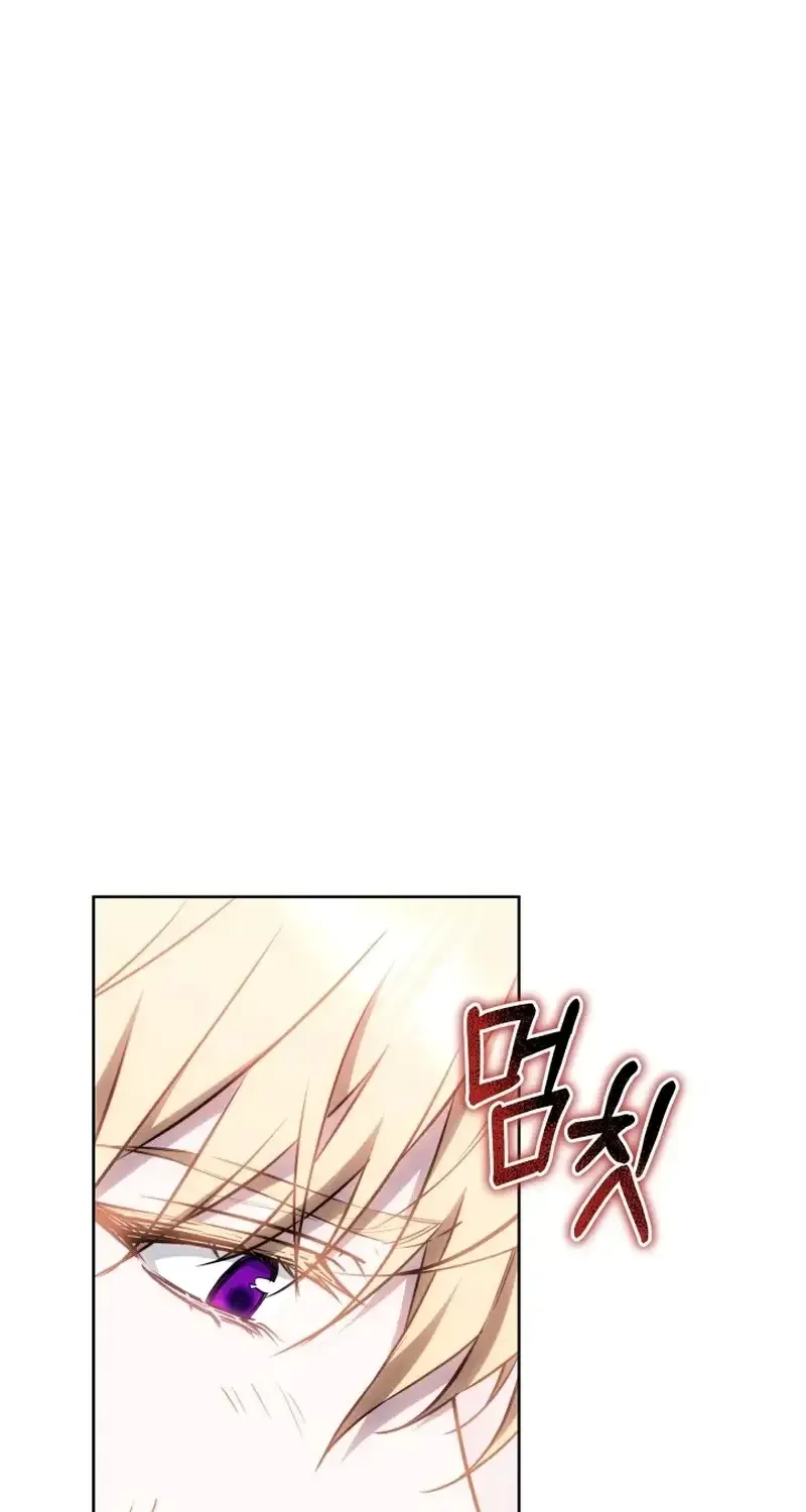 The Empress’s Needle Chapter 72 page 10 - 