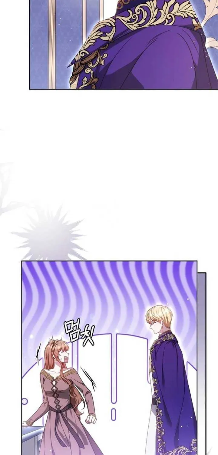 The Empress’s Needle Chapter 8 page 59 - 