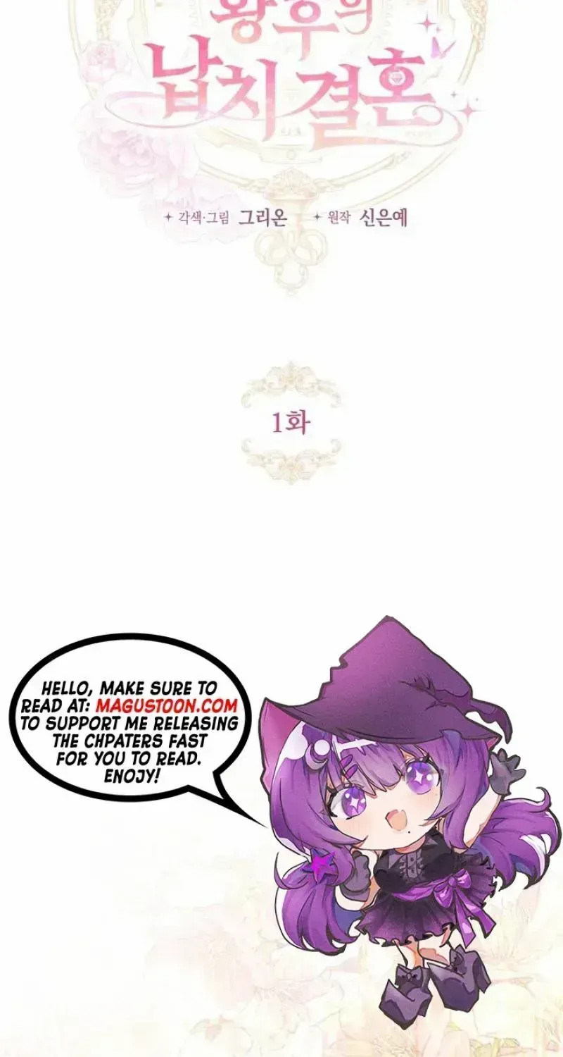 The empresss time reversed abducted marriage Chapter 1.1 page 27 - 