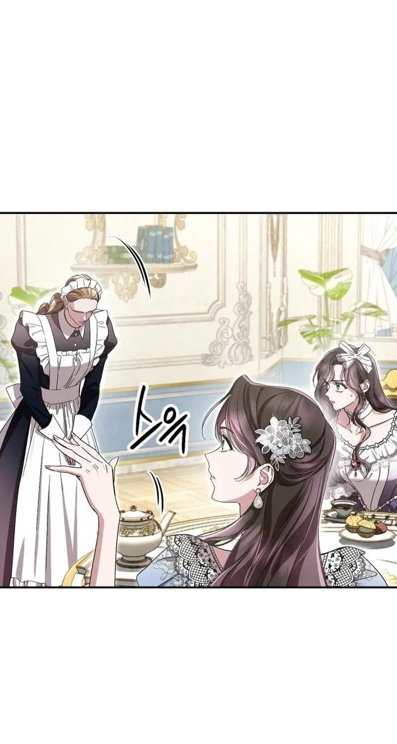 The empresss time reversed abducted marriage Chapter 10 page 107 - 