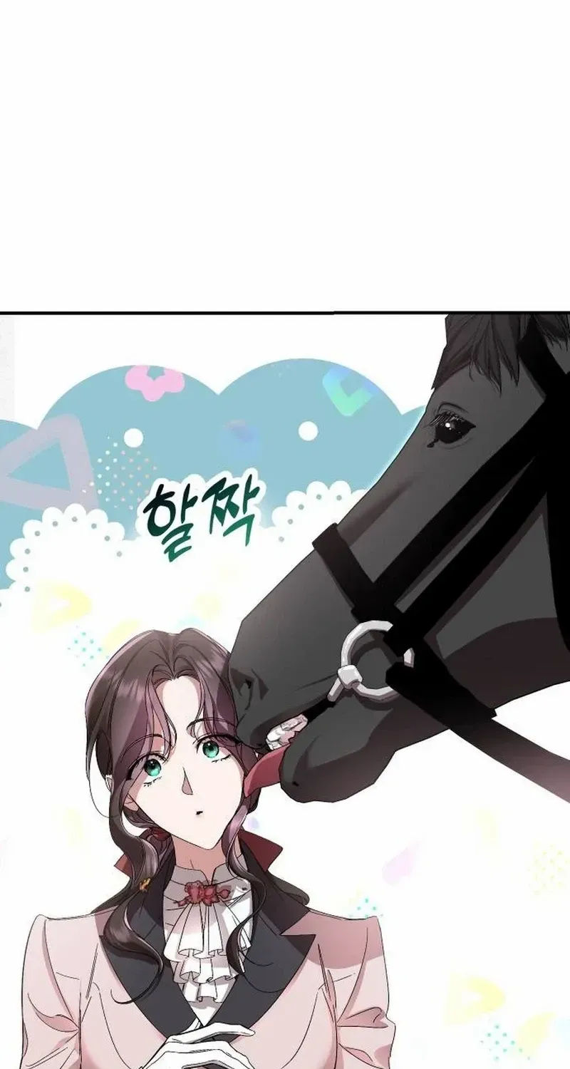 The empresss time reversed abducted marriage Chapter 11 page 107 - 