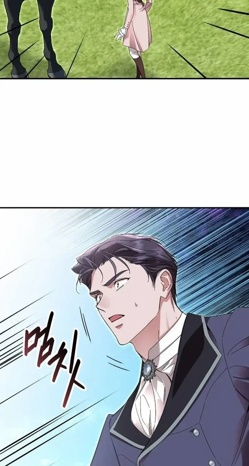 The empresss time reversed abducted marriage Chapter 11 page 110 - 