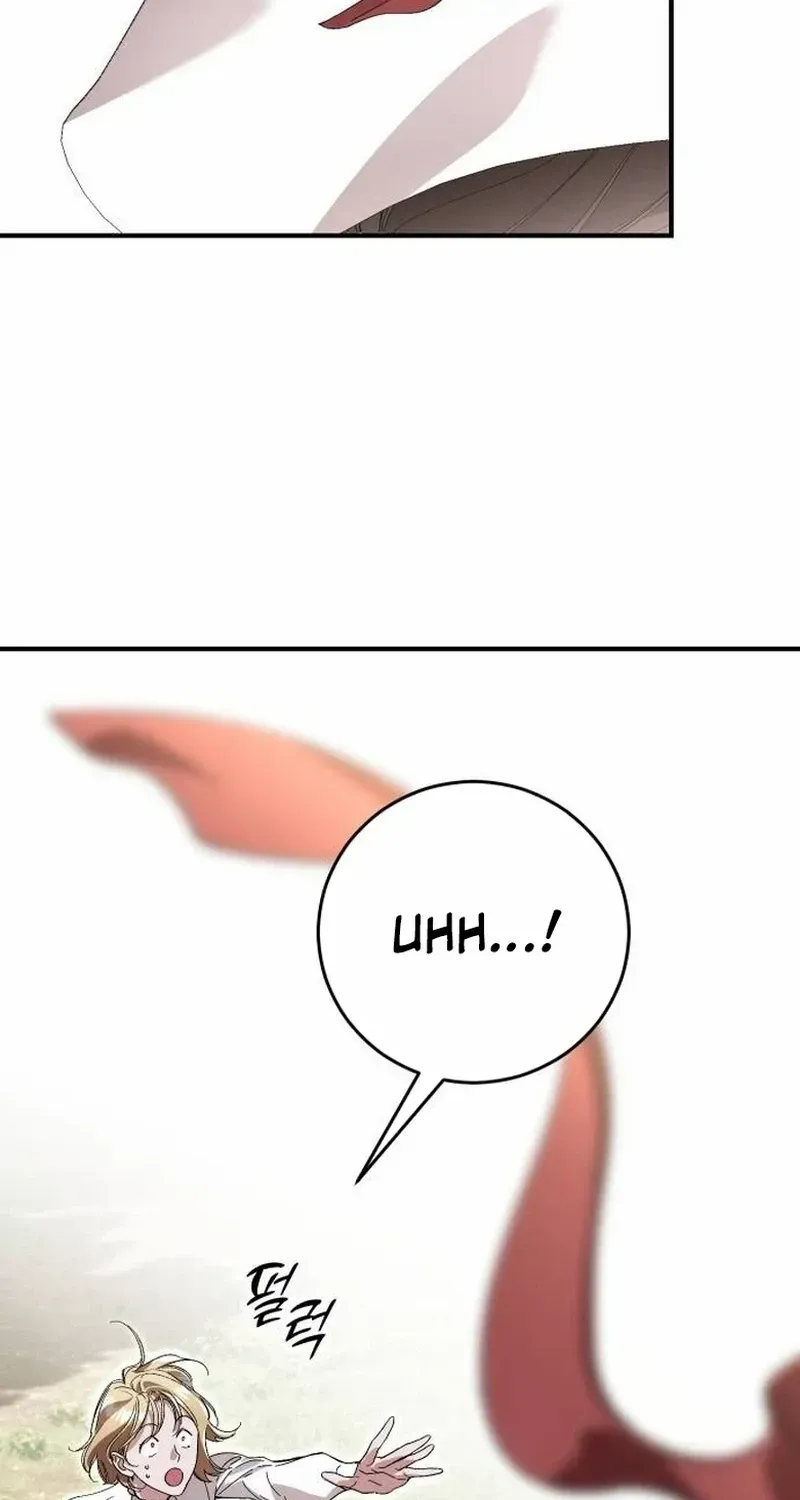 The empresss time reversed abducted marriage Chapter 11 page 33 - 