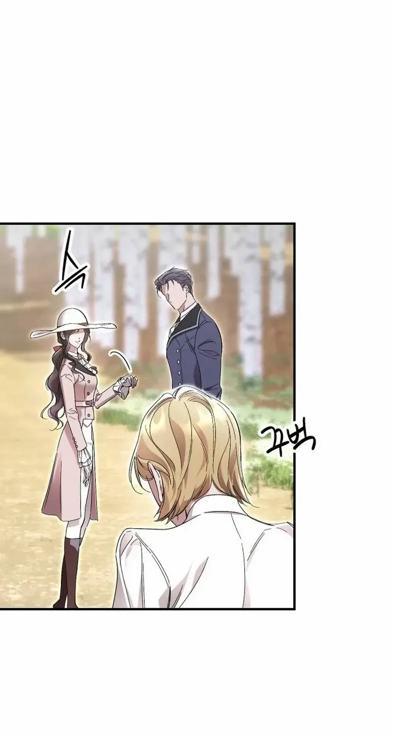 The empresss time reversed abducted marriage Chapter 11 page 84 - 