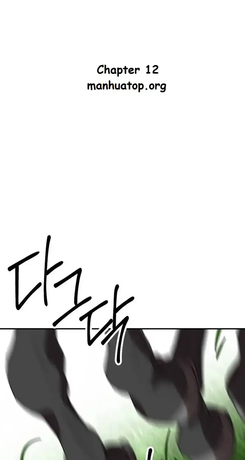 The empresss time reversed abducted marriage Chapter 12 page 1 - 