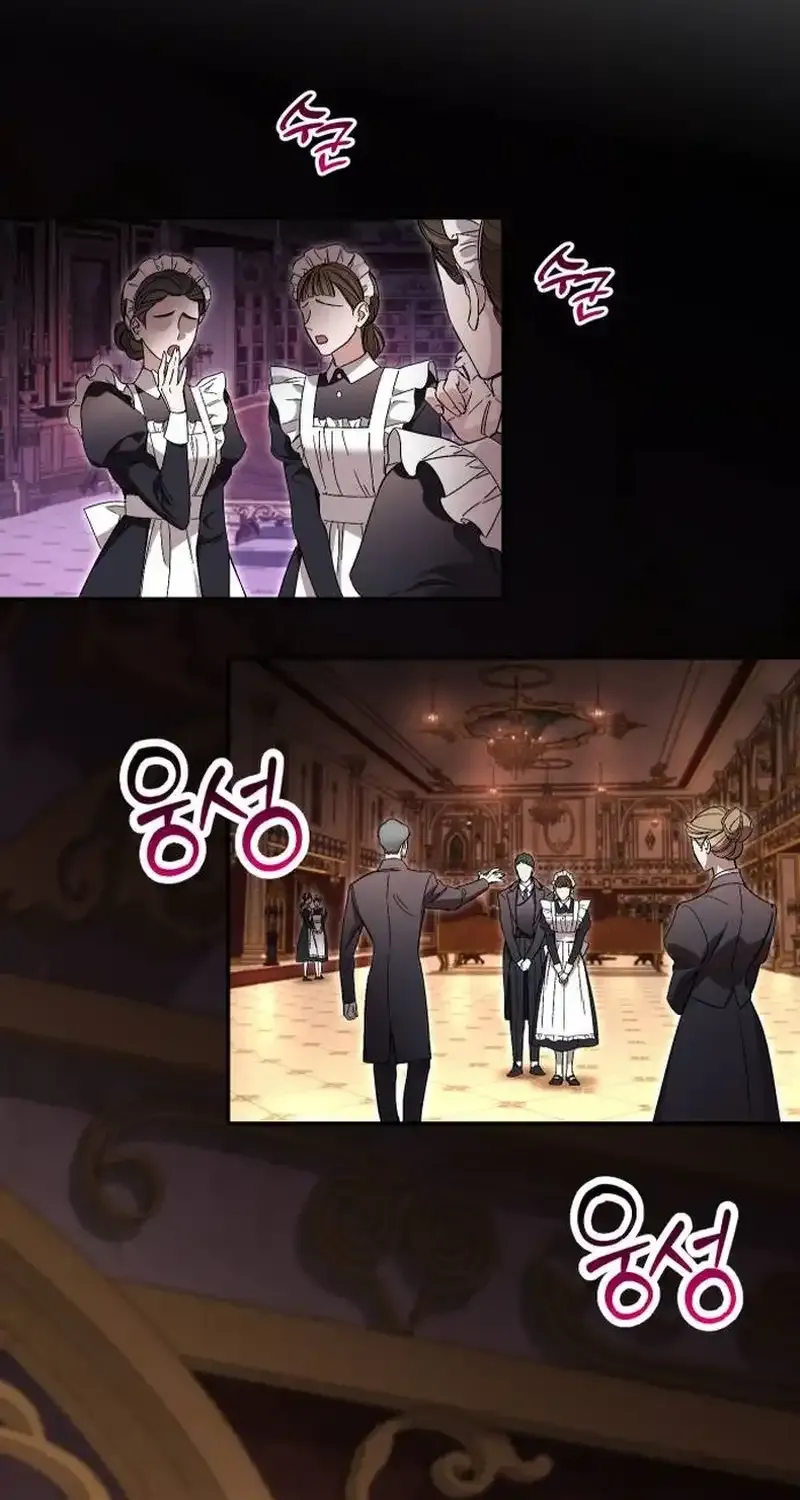 The empresss time reversed abducted marriage Chapter 12 page 58 - 