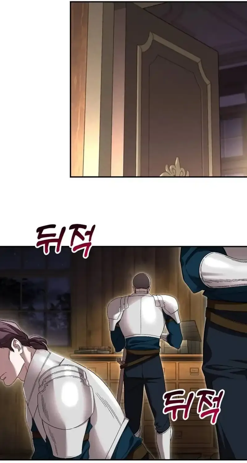The empresss time reversed abducted marriage Chapter 12 page 84 - 