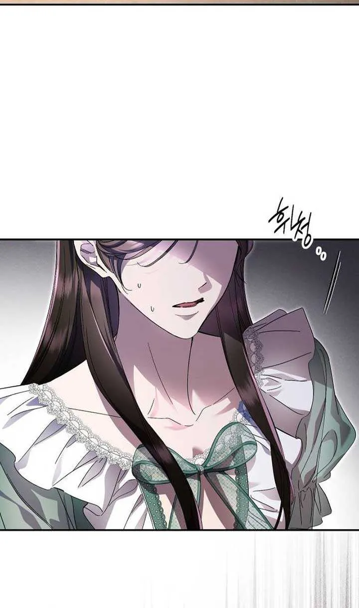 The empresss time reversed abducted marriage Chapter 14 page 44 - 