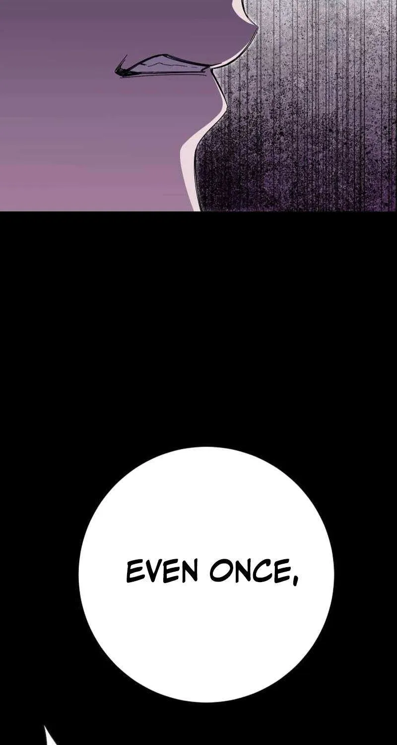 The empresss time reversed abducted marriage Chapter 15 page 17 - 