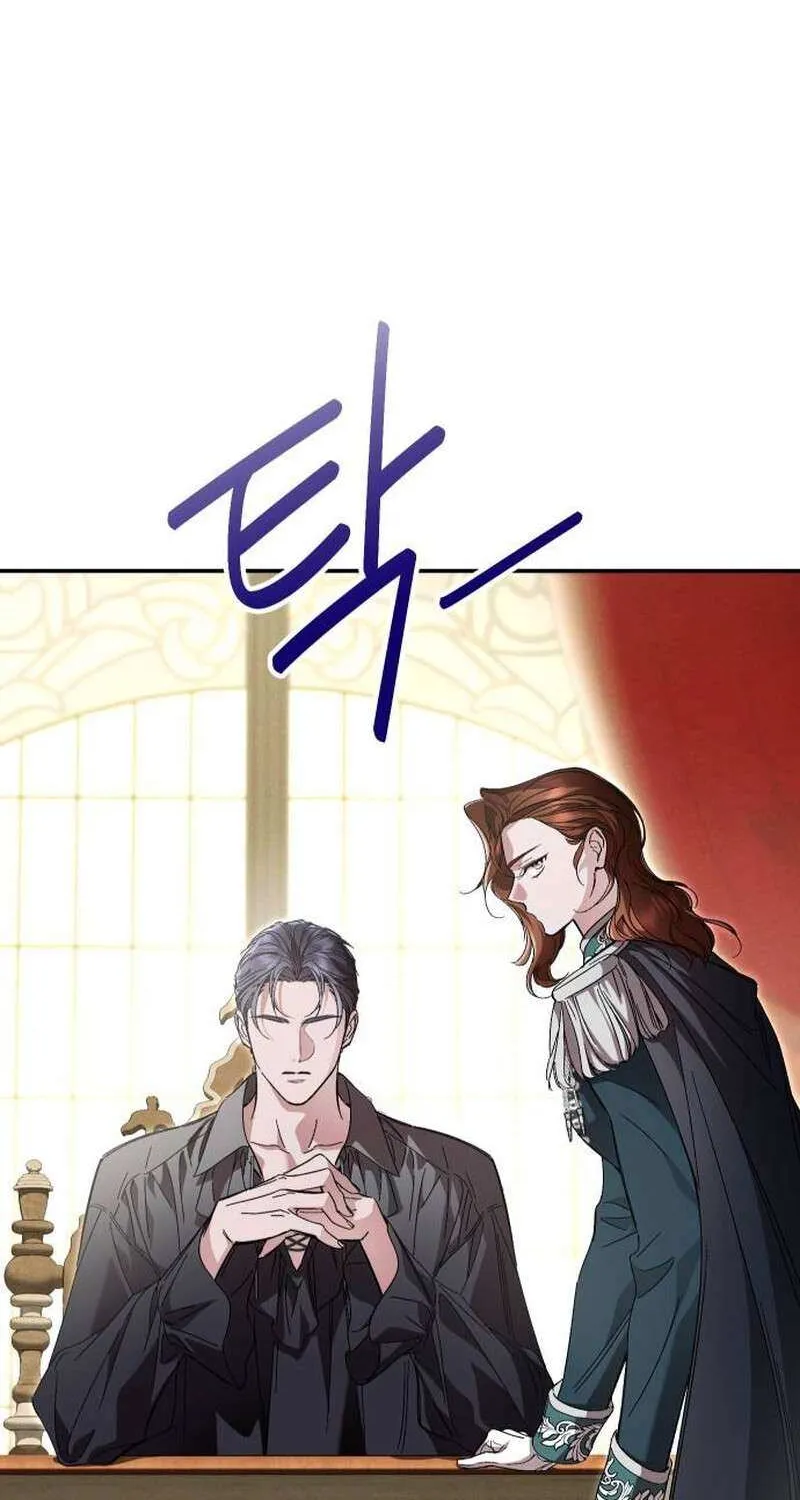 The empresss time reversed abducted marriage Chapter 15 page 81 - 