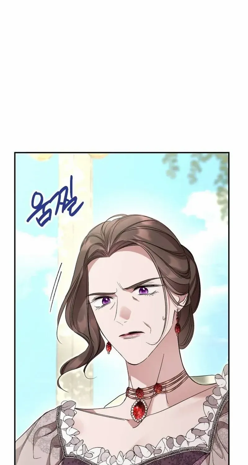 The empresss time reversed abducted marriage Chapter 16 page 24 - 